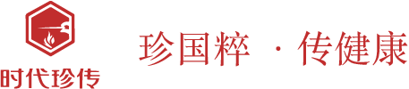 武汉时代珍传医疗器械有限公司